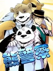 退婚后我成了首富短剧封面